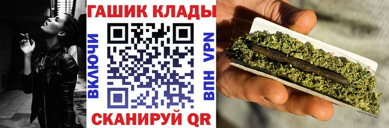 Гашиш 40% ТГК Невинномысск