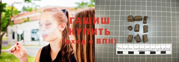 тгк Горняк