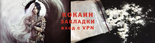 прущая мука Тутаев