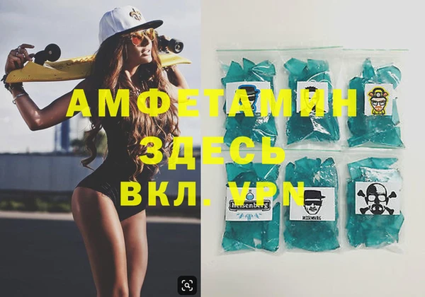 марихуана Горно-Алтайск