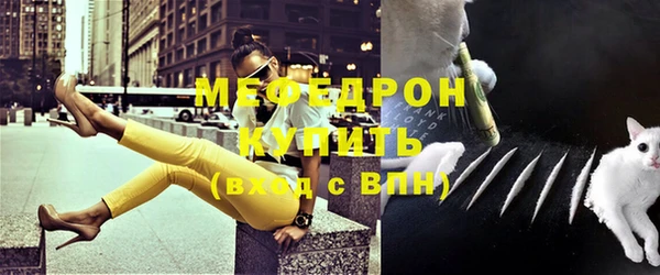 марихуана Горно-Алтайск