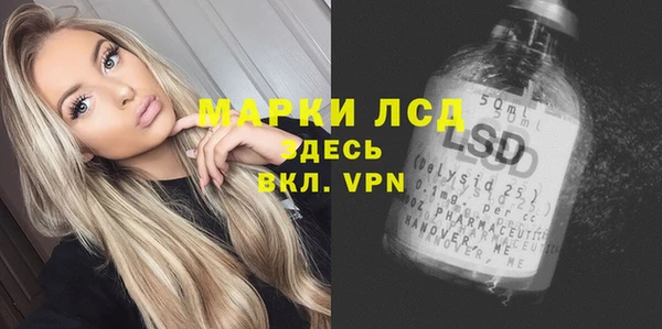 прущая мука Туринск