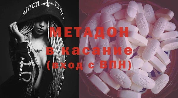 тгк Горняк