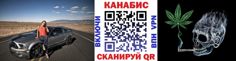 Бошки Шишки ГИДРОПОН  как найти наркотики  OMG онион  Невинномысск 
